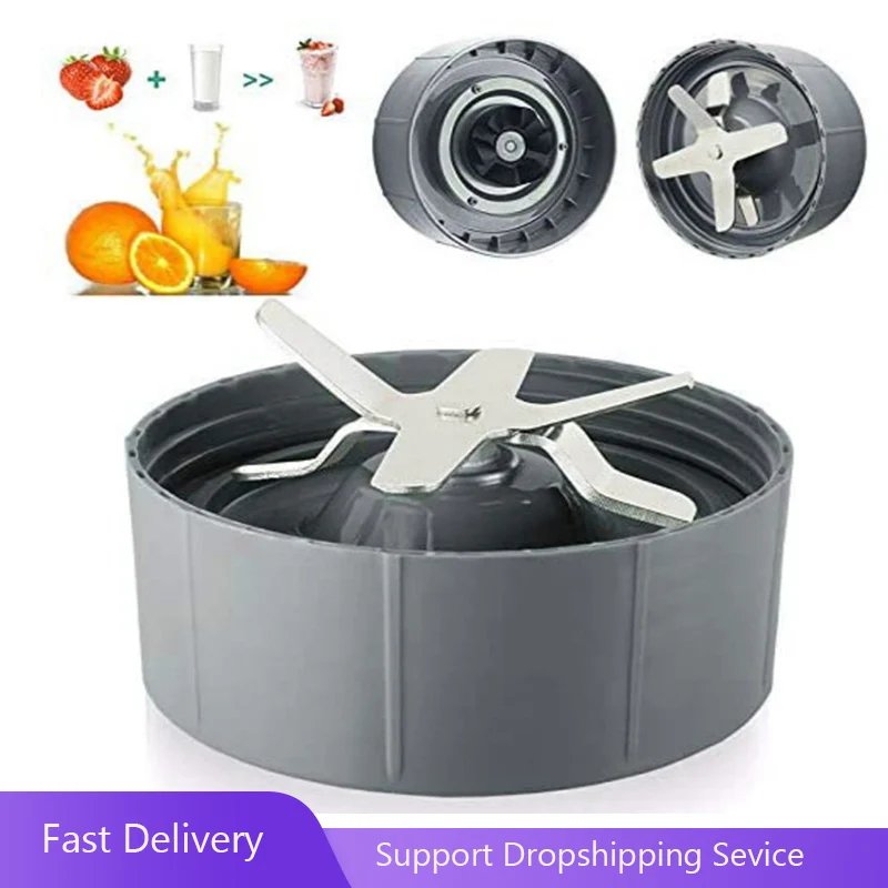 

Сменные лезвия для блендера, 1 Сменные Лезвия, совместимы с Nutribullet Pro 900 Series