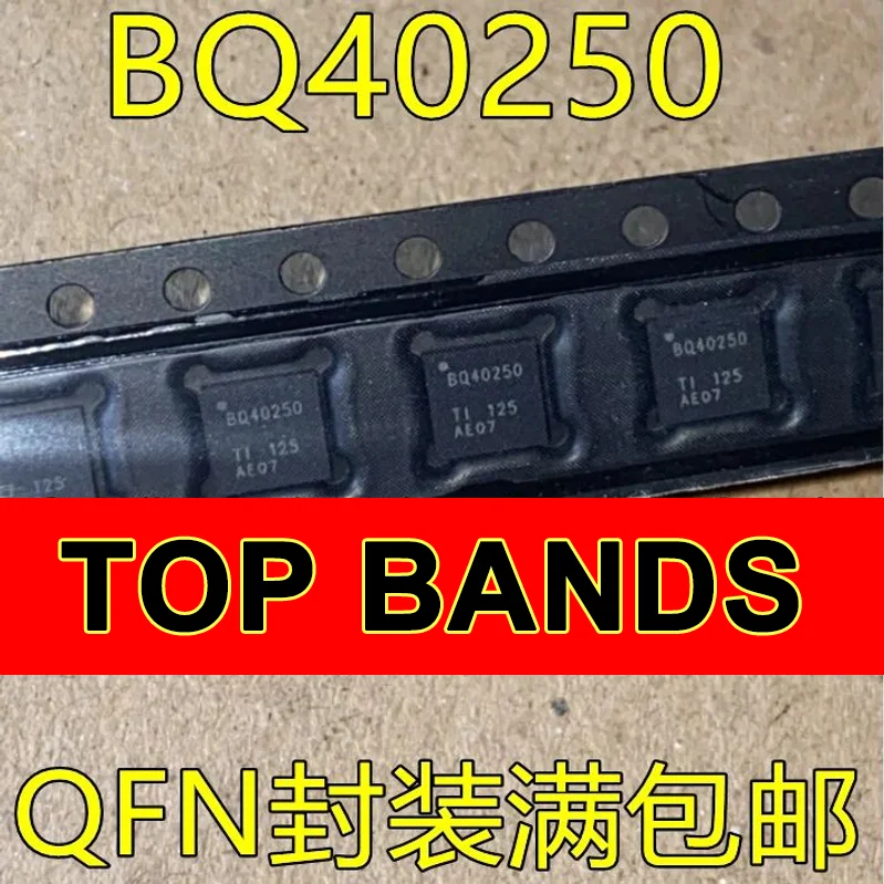 

Новый оригинальный набор микросхем BQ40250 QFN 1-10 шт.