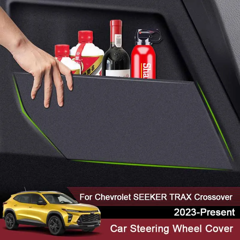Trunk Partition Parts 2pcs Car Trunk Boot Baffle Box For Chevrolet SEEKER TRAX Crossover-Car Tail Box Storage Baffle