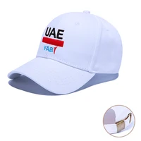 NEW UAE Cycling Hat Summer Embroidery Baseball Cycling  Caps Team Pro Road Bike Mountain MTB Racing Bicycle Hat Under Helmet 1