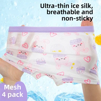 الأطفال سراويل طفلة سراويل داخلية نسائية في سن المراهقة فتاة ملابس ملابس داخلية للفتيات السراويل ملابس داخلية للفتيات ملابس الاطفال 6