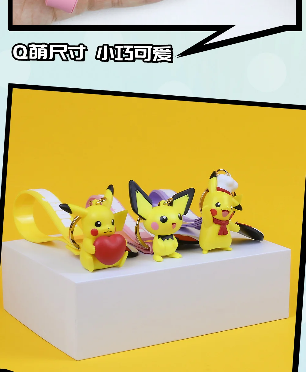 Echter Pokemon Schlüsselanhänger Pikachu Eevee Pichu Mimikyu Togedemaru PVC Anime Action Figure Kinder Spielzeug Schlüsselanhänger Anhänger Geburtstagsgeschenk – Detail 9