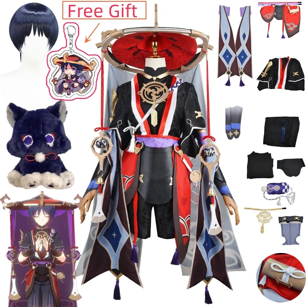 

Scaramouche Cosplay Costume Uniform Suits Halloween Carnival Party Kunikuzushi clothes