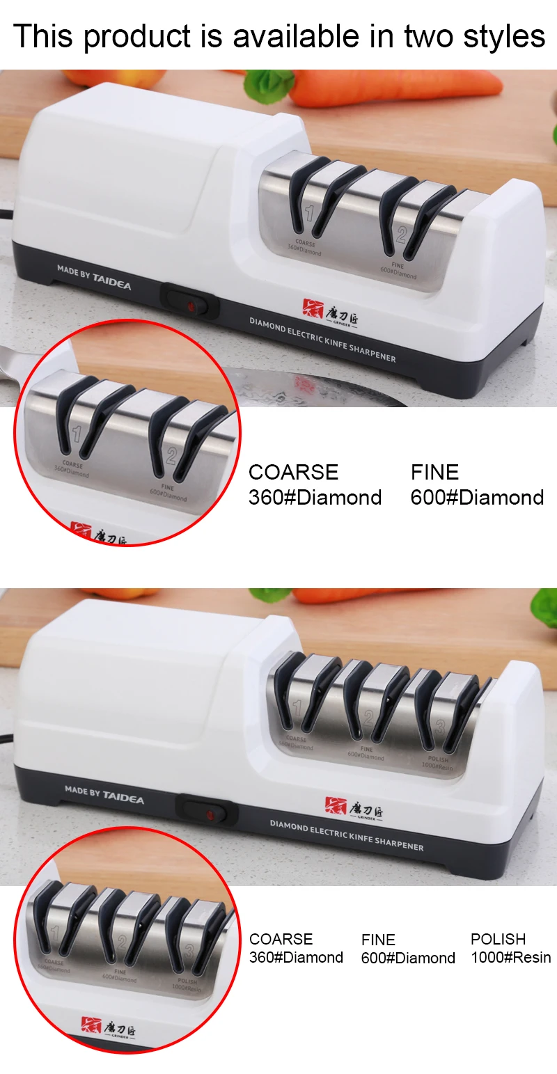 Электрическая точилка для ножей TAIDEA TG2102 | AliExpress