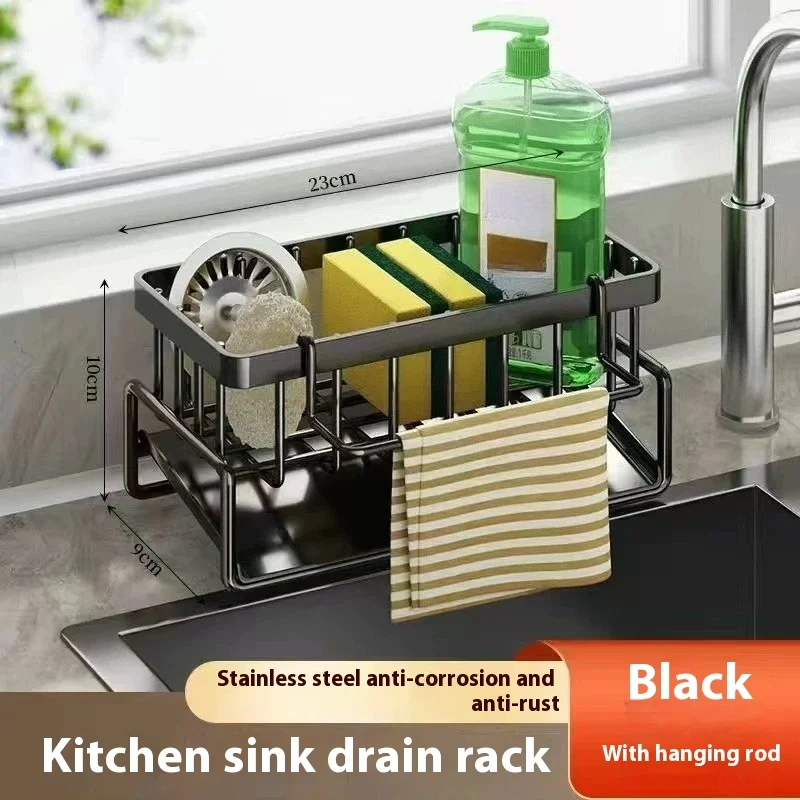 منظم مطبخ فاخر إسفنج وفرشاة