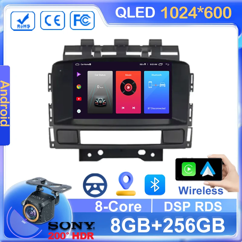 

Car Radio Android 13 For Buick Excelle GT XT Opel Astra J 2011-2014 GPS Navigation Android Auto Video Stereo 5G Wifi No 2din DVD