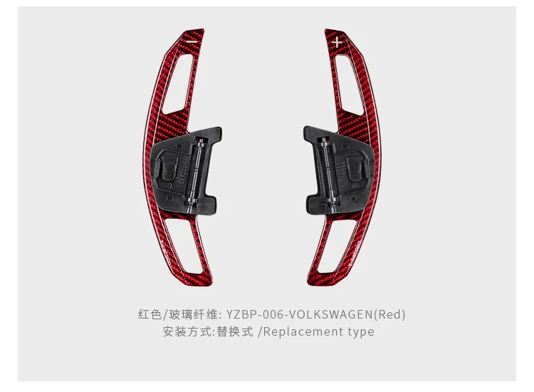Carbon Fiber Paddle Shift For Golf 7 MK7 T-carbon Shift Paddles Replacement Type Car Steering Wheel Paddle Shifter
