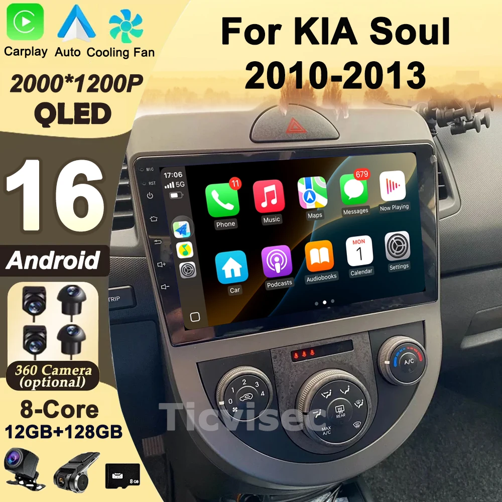 Radio de coche Android 16 para Kia Soul AM 2007 - 2011 estéreo GPS Navi Carplay Android Auto reproductor de vídeo Multimedia 2din DVD 1