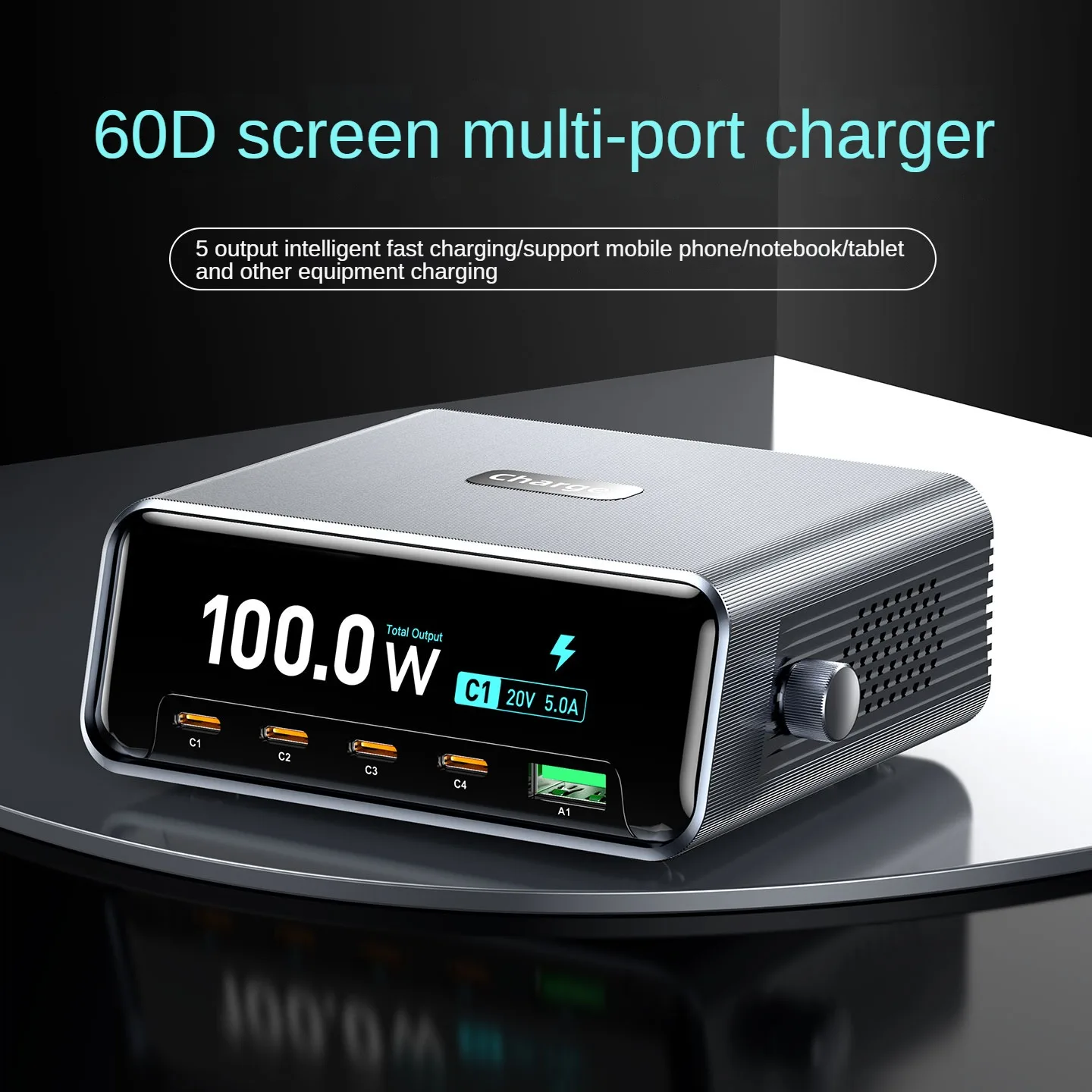GaN Smart Multi Port Charger 100W