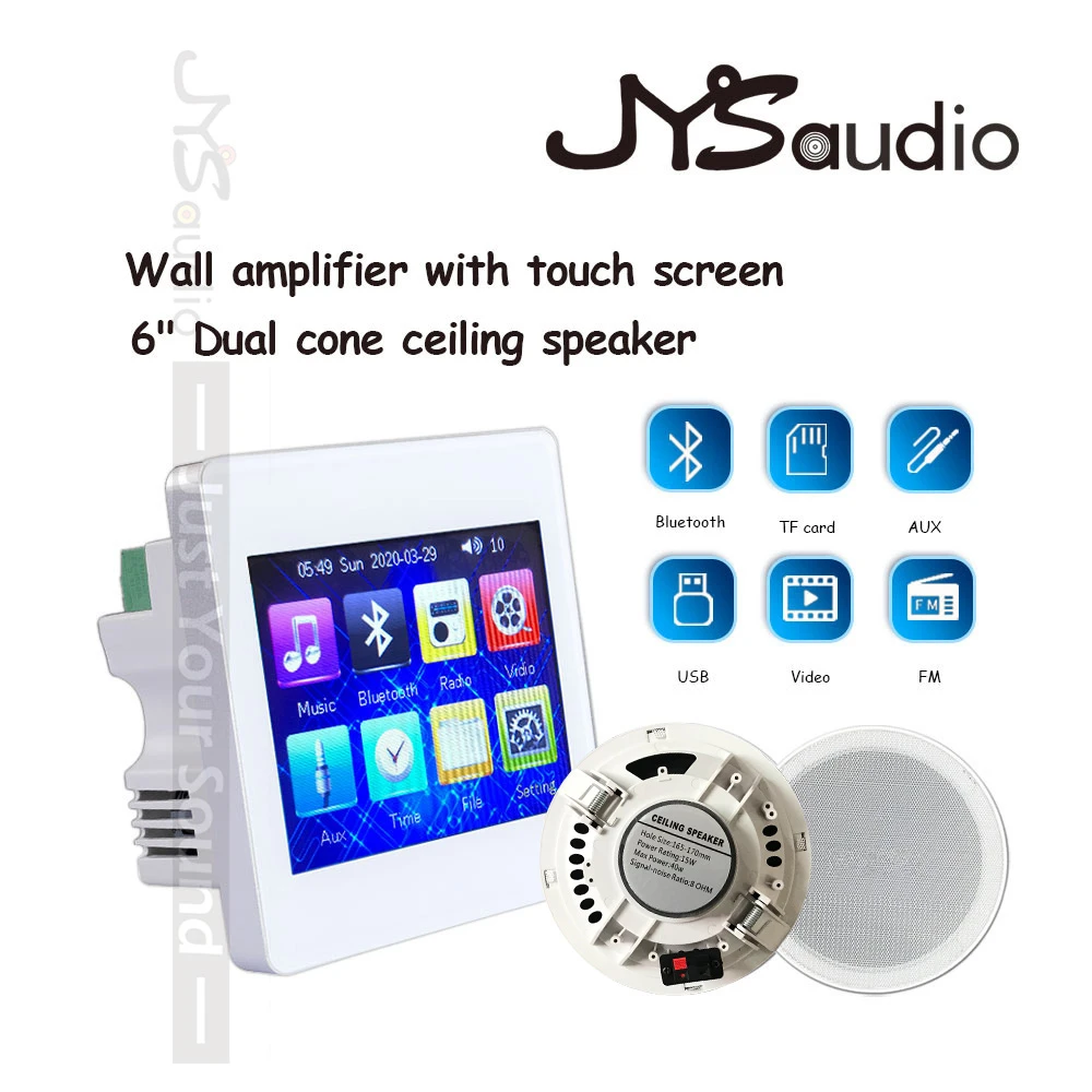 Controlador de música de amplificador de pared, sistema de PA, altavoz de techo, juego barato, Mini altavoz amplificador de Audio para hogar y Hotel|Amplificador| - AliExpress