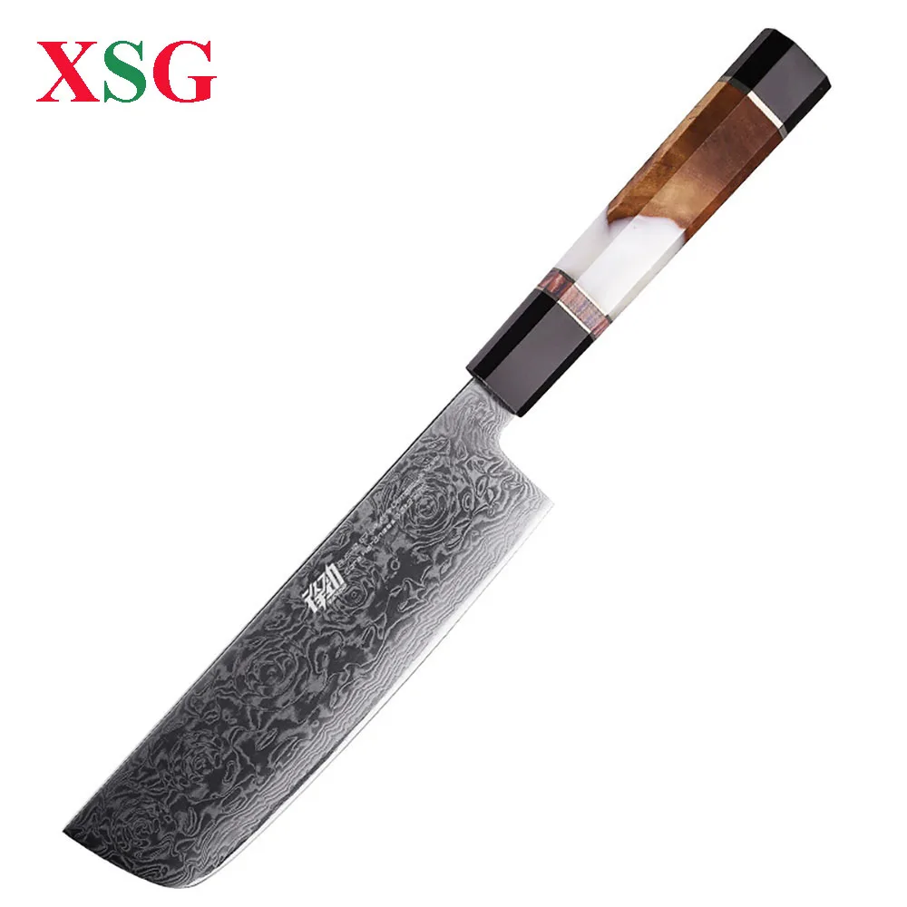 XSG Nakiri Knife Japanese Handmade Genuine AUS10 Damascus Steel Chef