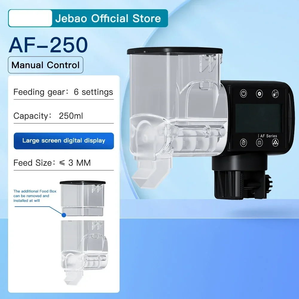 AF-250 6th gear