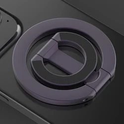 Magnetic Double-Sided Phone Ring Holder and Portable Folding Stand (Purple)