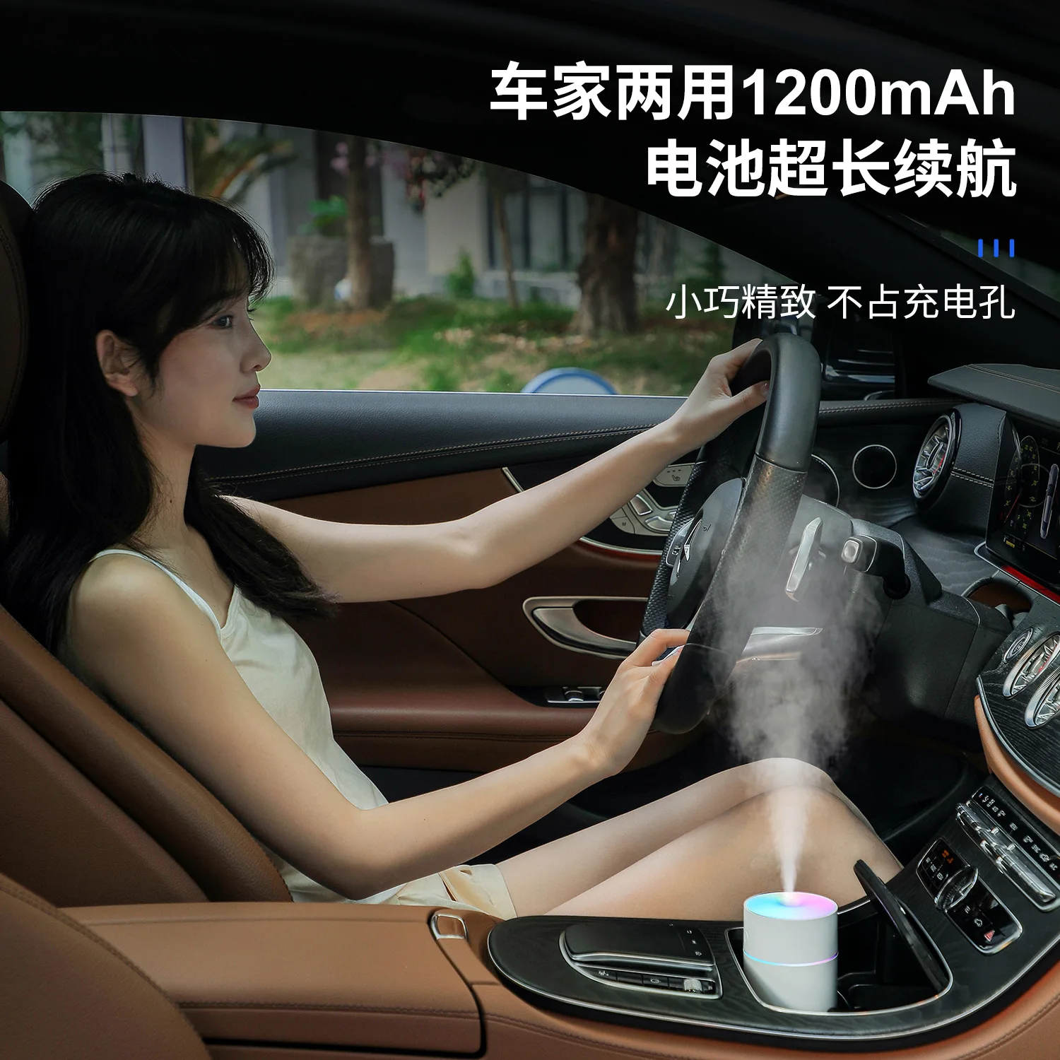 1200 mA USB Rechargeable Aroma Diffuser Ultrasonic Essential Oil Diffuser with LED Car Air Purifier Car Air Humidifier air humidifier air freshener air purifier