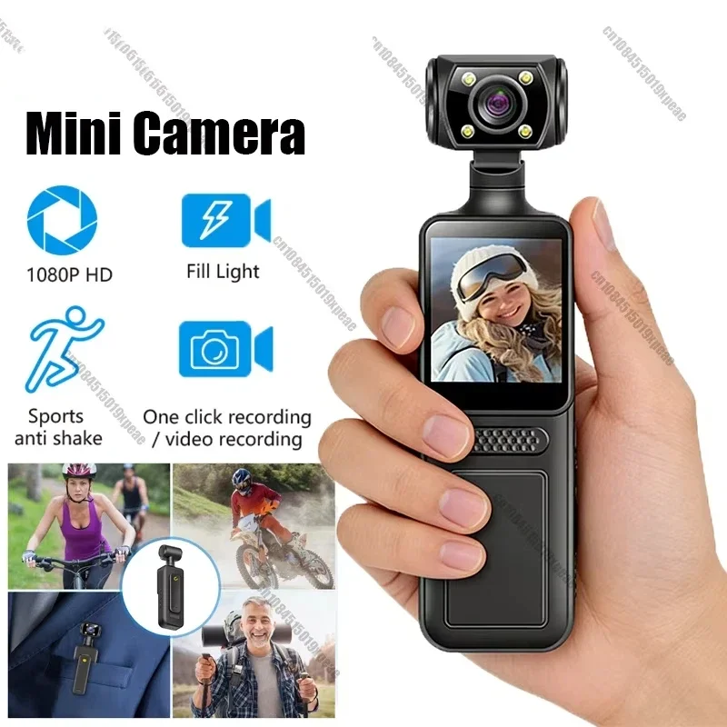 8K HD 휴대용 포켓 카메라 180 ° 회전식 미니 휴대용 카메라 웨어러블 야간 투시 야외 스포츠 카메라 2026 신제품