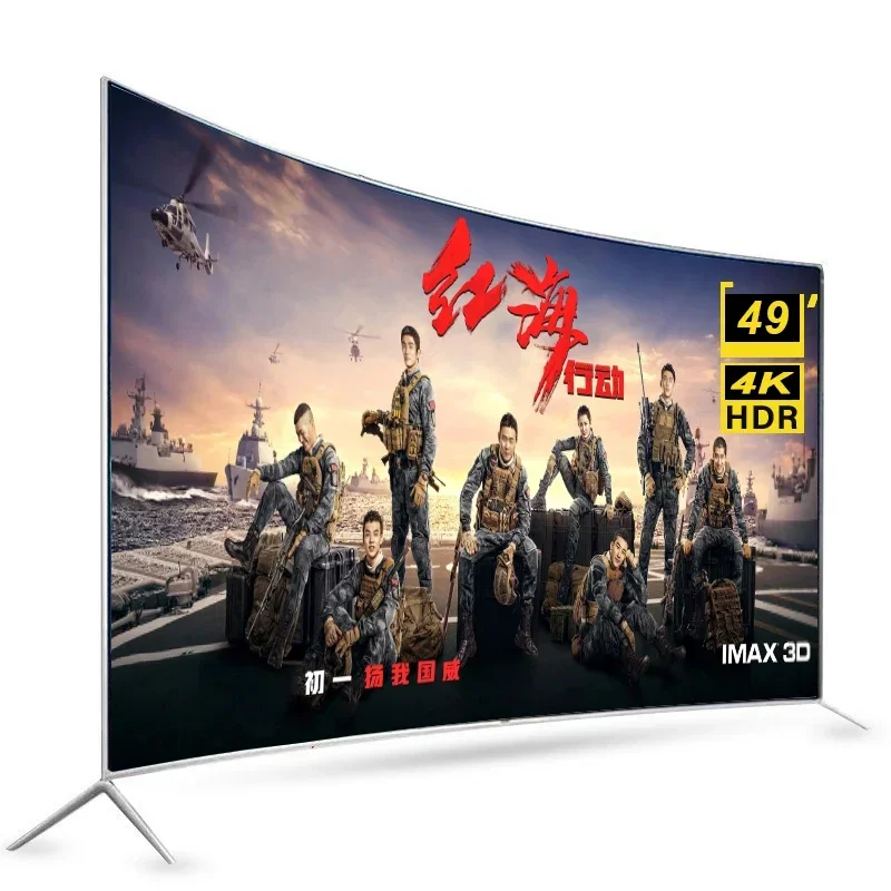 50inch Curved Smart TV 4K Big Screen Ultra HD LED TV Smart Television 50 Inch