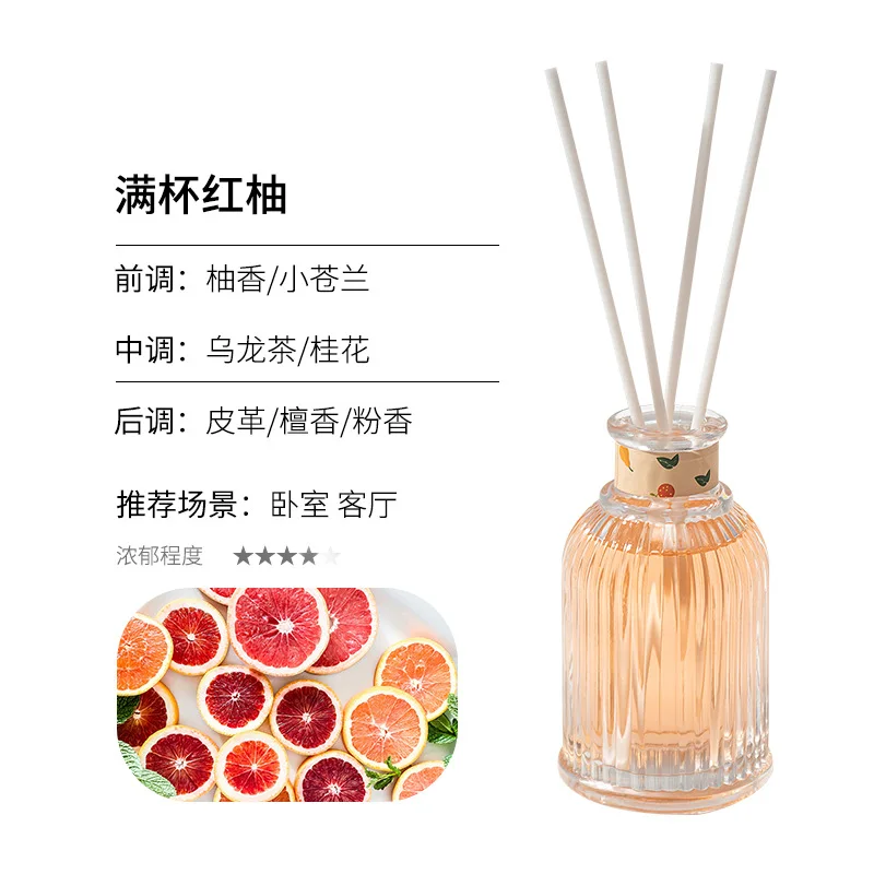 80ml Fruity Aromatherapy Essential Oil Rattan Aromatherapy Bedroom Toilet Deodorant Household Decoration Diffuser Air Freshener
