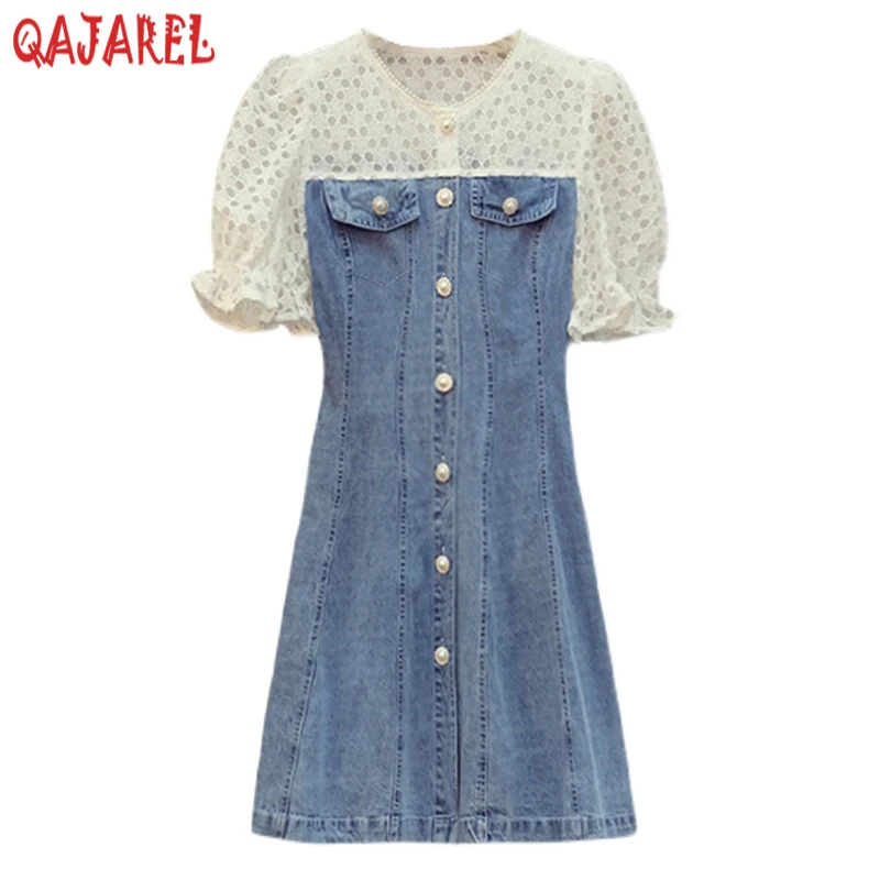 

Women Blue Denim Patchwork Lace Beading Collar Sexy Mini Dress 2024 Summer New Korean Fashion Puff Sleeve Elegant Bodycon Dress