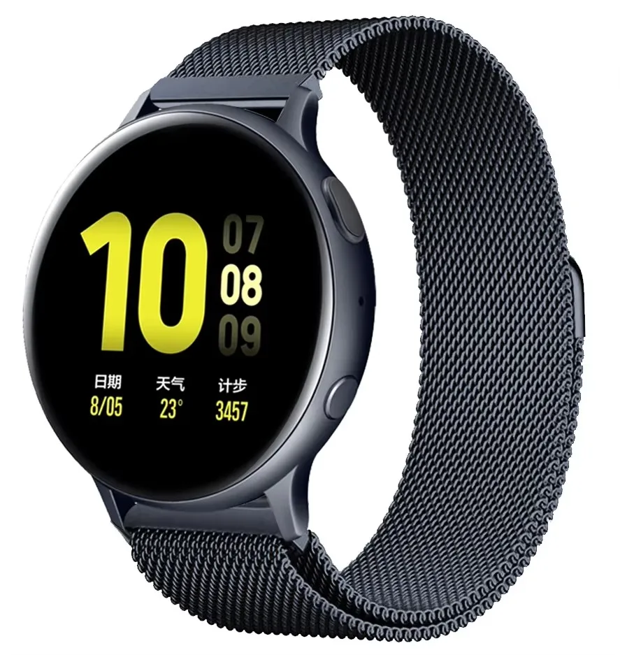 Elegant Milanese Loop Watch Strap - Premium Universal Replacement Bracelet, 20mm/22mm