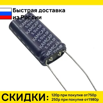 Изображение товара 0