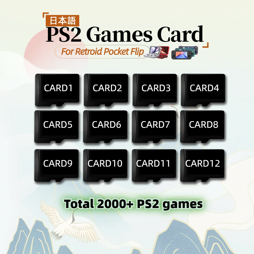 Ps2 Games Card Anbernic Rg505 Japan Version All Collection Tf Box Retro Handheld 512G 2000 + Memoria Open Source