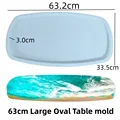 63cm Oval mold