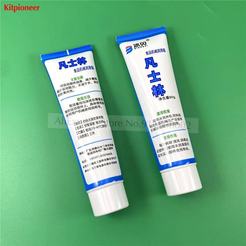 Slide image 736ebf74393449ceabc0f62493fb048e