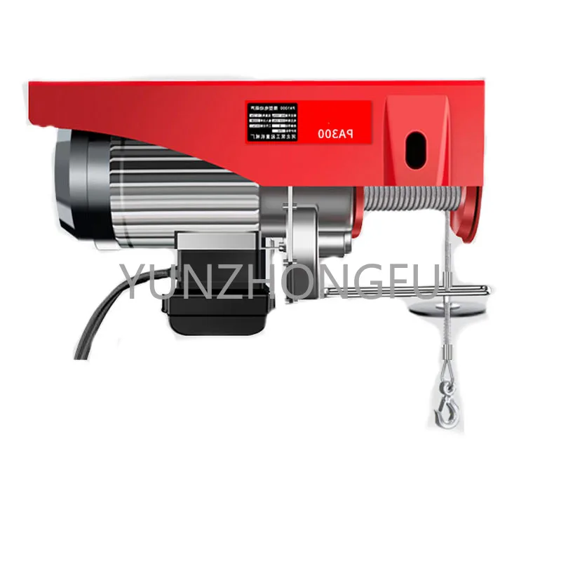 

220V/650W Household Miniature Electric Portable Remote Control Hoist Crane with Wire PA300 Flat Winch Hoist Hoist