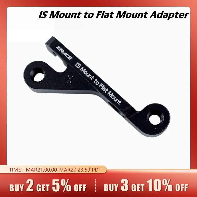 ZRACEISMounttoFlatMountBrakeAdapterIStoFlatMountBrake