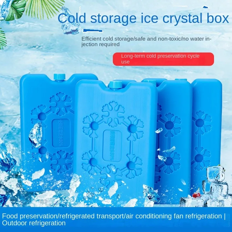 Ice Pack Set 4-Pack Long-lasting For Lunch Boxes and Coolers Keep Food Fresh in Lunch Boxes and Breast Milk Bags