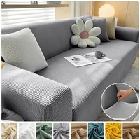 New Jacquard Fabric Sofa Cover Solid Color Couch Covers Elastic Washable Slipcover For L-Shaped Sofa Living Room 1/2/3/4/5 Seat 1