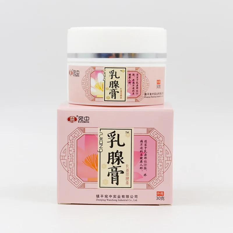 Breast Lifting Cream Chest Firming Enhancer Breast Plump Growth Enlarge Massage Enlargement Cream