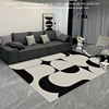 Light Luxury Carpets for Living Room Large Area Cloakroom Anti-slip Mat Home Study Carpet Minimalist Bedroom Decor Washable Rug 1
