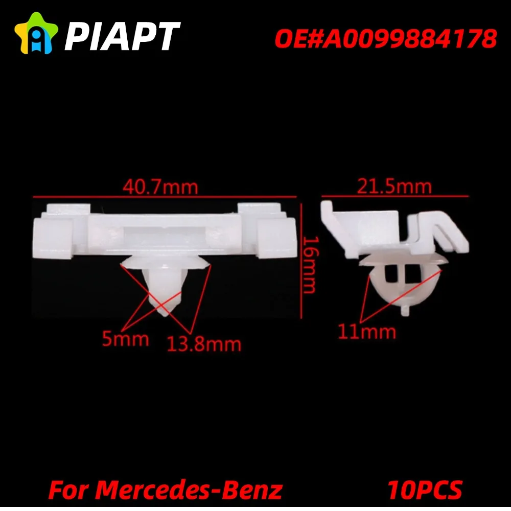 20-Piece Trim Sill Clips For Mercedes W202, S202, W210, S210 – You.S Brand, OEM Reference C-0496 & C-0656