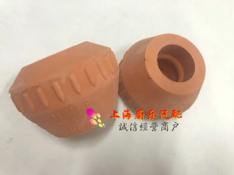 아우디 A6 A6L A4 용 토크 브래킷, 고무 슬리브 엔진, 프론트 풋 프론트 폴 패드, 1 개