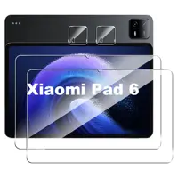 For Xiaomi Pad 6 /6 Pro (11 inch) 2023 Screen Protective Film with Camera HD 9H hardness Anti-scratch Transparent Tempered Glass 1