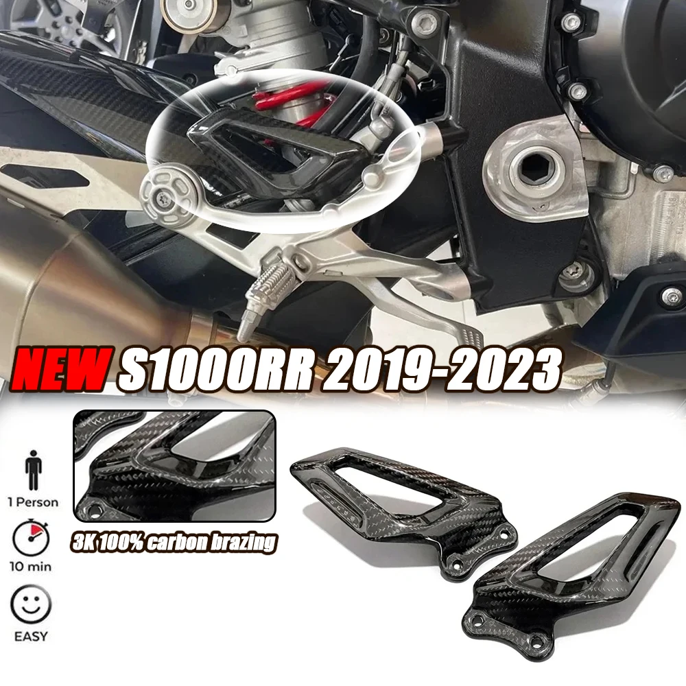 S1000RRRearsetsFootRestPegProtectorForBMWS1000RR201920202021