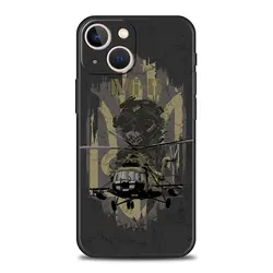 Elite Tactical Phone Case - Premium Military - Grade Protection with Soft TPU Shell - iPhone 13 Mini (A1)