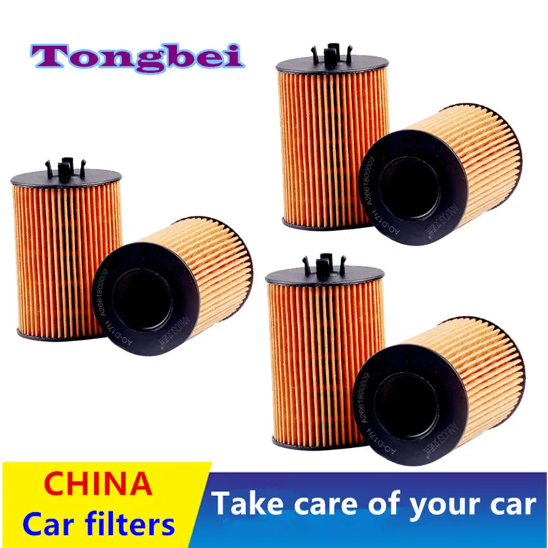 

Oil Filters For Mercedes Benz W245 W169 B200 B170 A200 A180 A160 Auto Parts