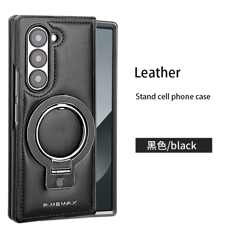 Vintage Leather Magnetic Phone Case with 360° Rotating Ring Stand