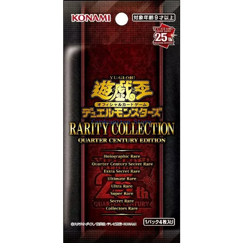 YuGiOh Card English RC04 25th Rarity Collection Quarter Century Edition Booster BOX Asian English SEALED Original Card 2