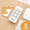 White 6 Sockets USB