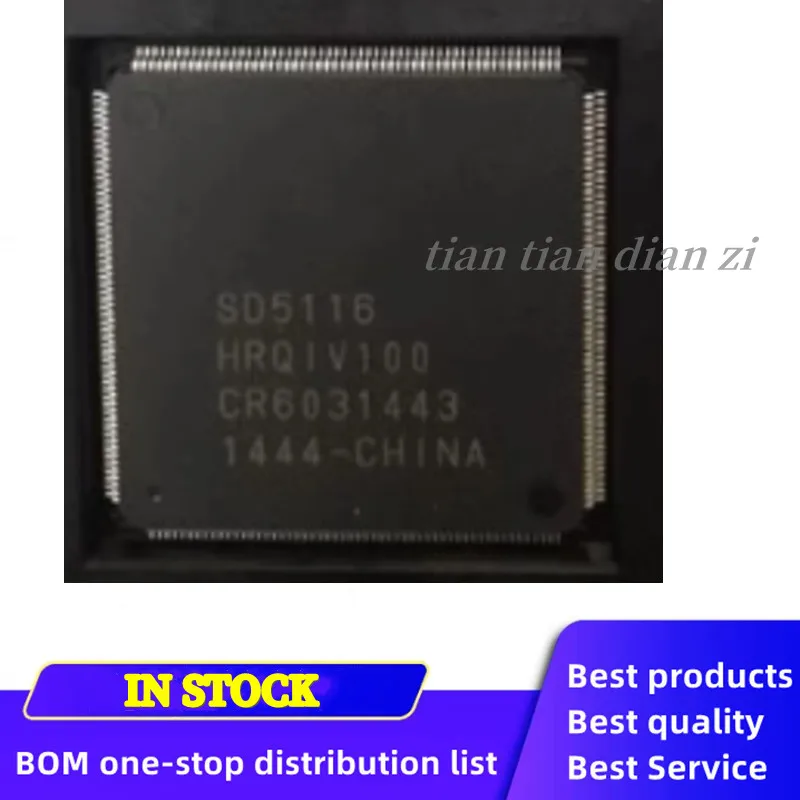 

1pcs SD5116HRQIV110 SD5116 ic chips in stock original new