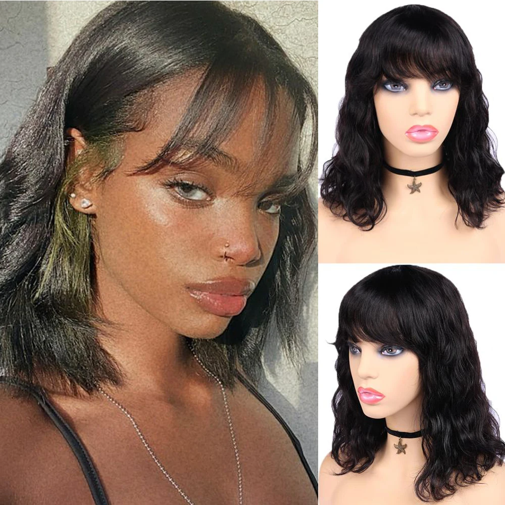 

HANNE Hair Natural Wave Human Hair Wigs Remy Short Wig 12inches Brazilian Wig with Free Part Bangs for Black Women 15% to180%