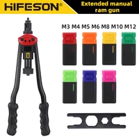 BT-607 Manual Threaded Rivet Nut Gun 16inch Long Hand Riveter Rivet Nut Tool Set For M3 M4 M6 M8 M10 M12 1