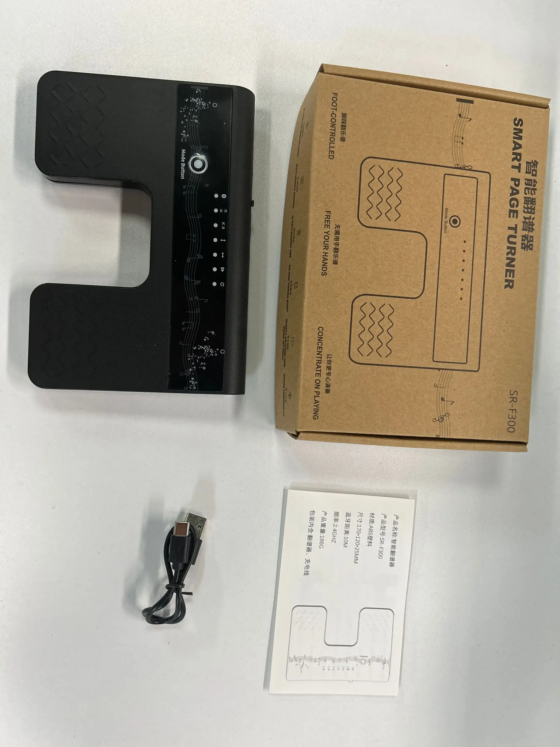 Bluetooth Page Wireless Turner Music Pedal for Guitar Violin Piano Rechargeable Sheet Flipping Musical Instrument Accessories