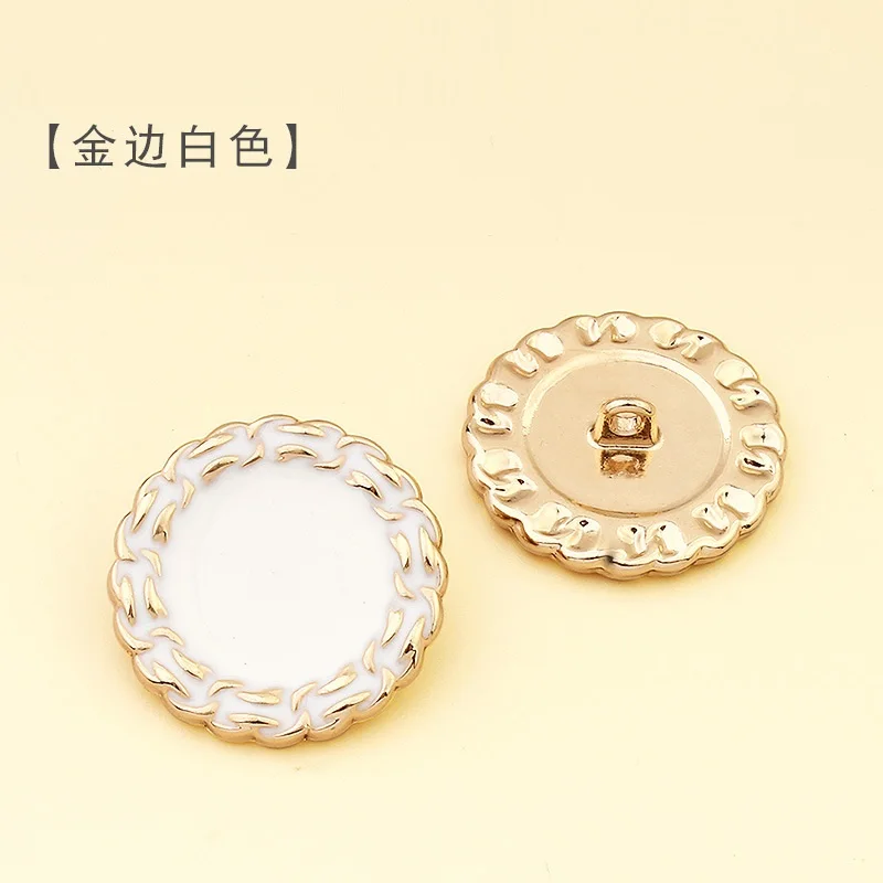 10PCS High-end buckle tweed coat suit suit pyjamas white black exquisite fashion decorative top coat button accessories 6