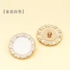 10PCS High-end buckle tweed coat suit suit pyjamas white black exquisite fashion decorative top coat button accessories 6