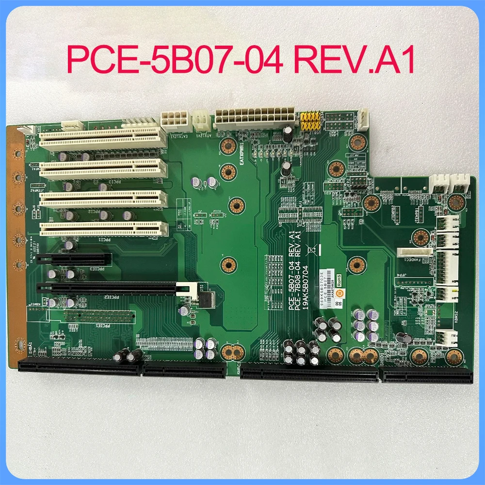 For Advantech PCE-5B07-04 REV.A1 backplane 1 For Advantech PCE 5B07 04 REV A1 backplane