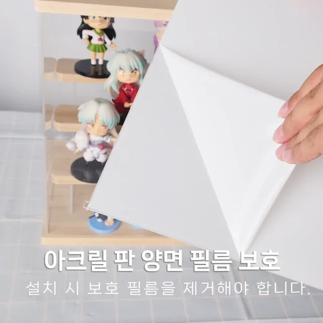 소장품을 세련되게 보호하고 전시하는 투명 나무 선반 보관 상자
